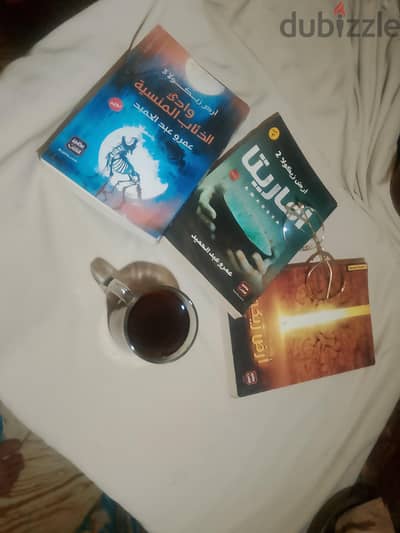 3 روايات