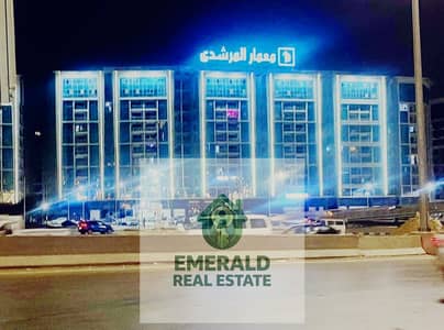 For rent, an air-conditioned furnished administrative headquarters in the most upscale places in Maadi, on the Maadi Ring Road, Panorama next to Modern Academy
