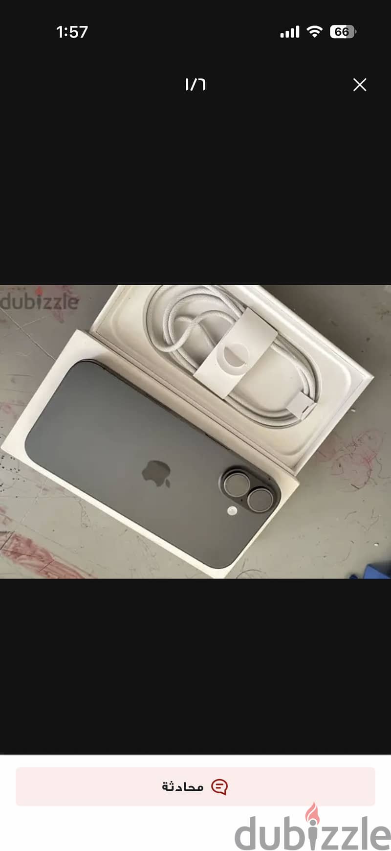 Iphone 17 4