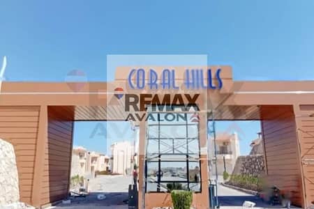 Furnished Chalet for Rent (Coral Hills) 170 m