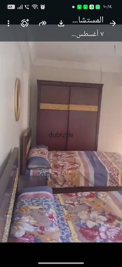 شقه مفروشه للايجار ثلاث غرف مطلوب 9000