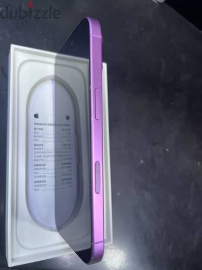 Apple - iPhone 16
