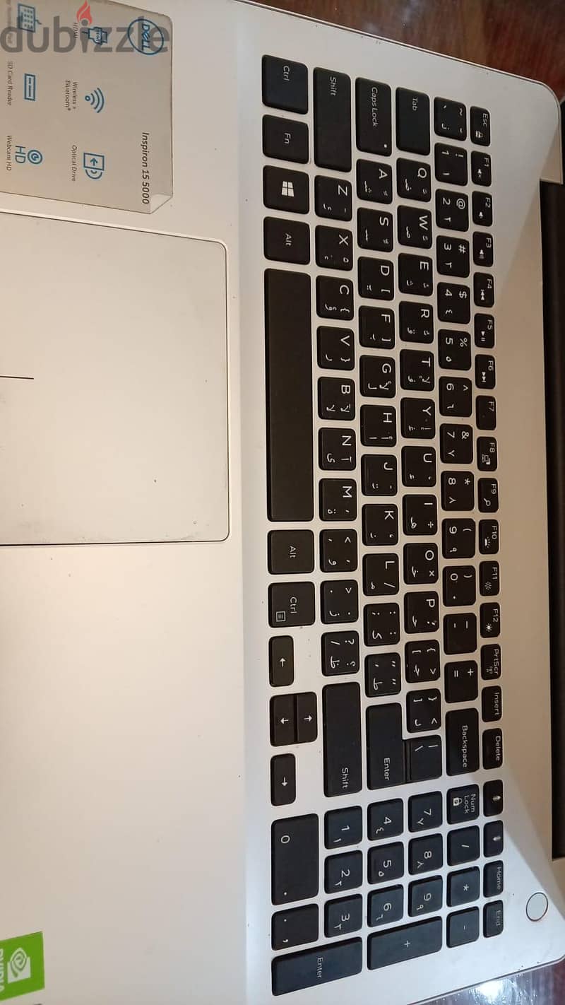 Dell. 5