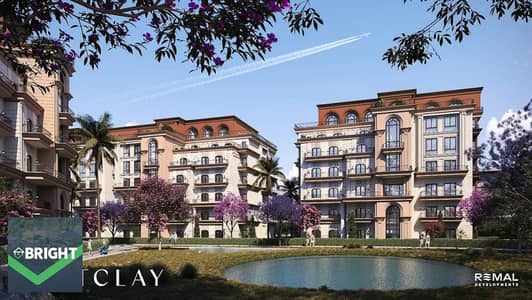Finished apartment next to Mall of Arabia, 5-year installment plan in West Clay, October