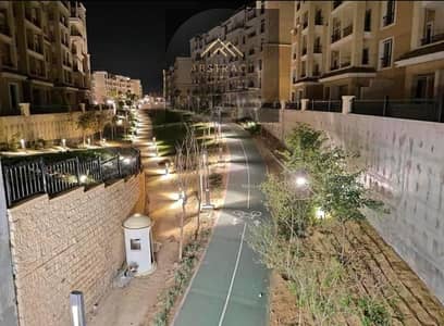 شقة للبيع في مدينتي ع فيو جاردن مفتوح وبمقدم 20% وقسط علي عدد السنين اللي تختارة ودقايق ل القاهرة الجديدة الشروق الرحاب العاصمة الجديدة وع DOUPLE VIEW