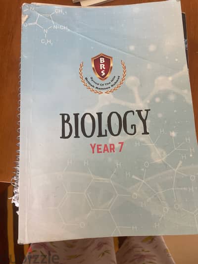كتب مدرسية  IG للبيع كالجديدة الصف الاول الإعدادي y7