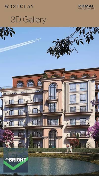 Own a finished apartment in installments over 5 years in 6th of October - West Clay