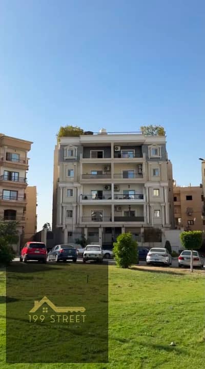Apartment for Sale in Fifth Settlement.
