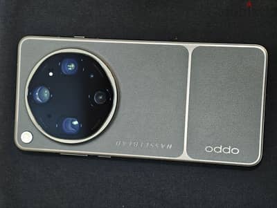 Oppo Find X9 Ultra