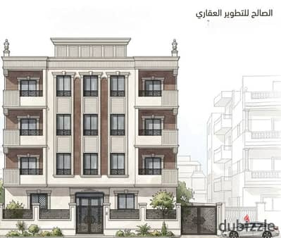 Duplex خلفي ارضي195م+بزمنت 150م 3غرف 3حمام نص تشطب من المالك مباشر خطوات Vivens Mallخطوات لمستشفي شفا 30 ثانيه لطريق الاوسطي خطوات لنادي هليوبولس
