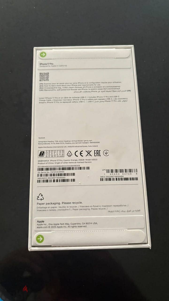 Apple - iPhone 17 Pro 1