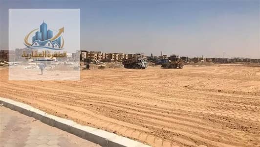 Special land for sale north of Al-Rehab with a clear income from Youssef El-Sebai