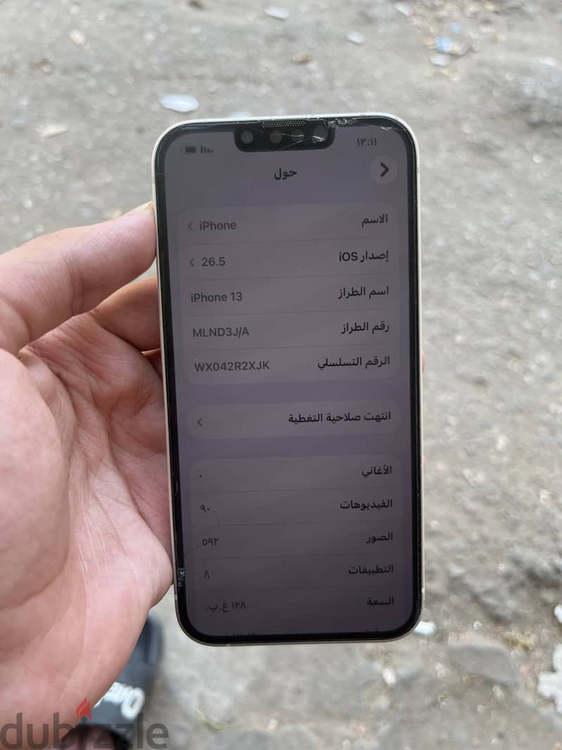 Apple - iPhone 13 5