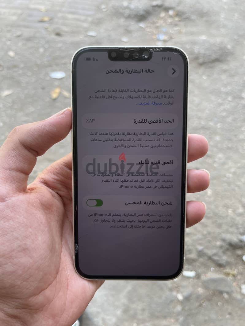 Apple - iPhone 13 7