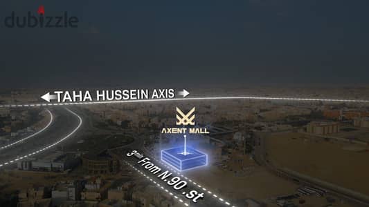 Location: Axent Mall – Next to Police Mosque, directly on Al Oruba Square.  Prime commercial location with excellent visibility and accessibility.