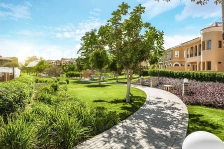 ستوديو ٨٣م مفروش بالكامل للبيع وللإيجار في هايد بارك التجمع الخامس القاهرة الجديدة Hyde Park New Cairo
