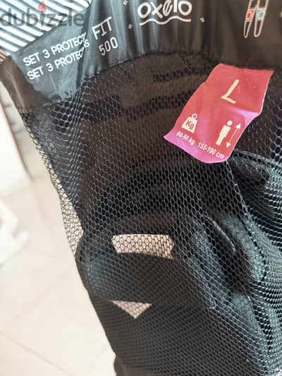 أدوات حمايه من Decathlon Oxelo
