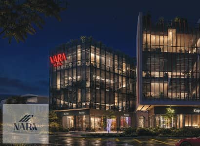 Own a Clinic in a Modern Development | Sheikh Zayed