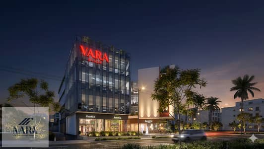 Clinic for Sale at Vara Plaza – Sheikh Zayed