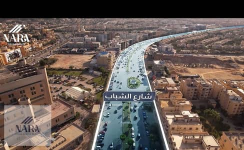 Ready to Move Medical Clinic Directly on the Main Street in Pace Mall in Sheikh Zayed