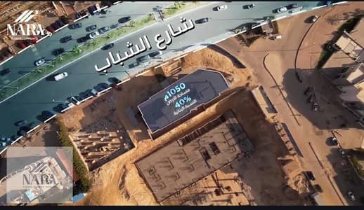 عيادة طبية استلام فوري واجهة مباشرة على شارع الشباب في مول بيس في الشيخ زايد