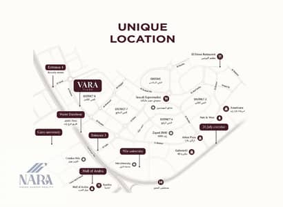 من المالك مباشرة | عيادة للبيع في الشيخ زايد | Vara Mall | مساحة 39 م² | سعر 5,674,200 جنيه