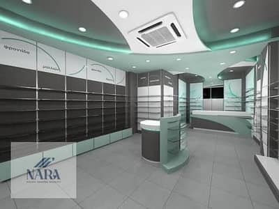 Own Your Pharmacy Now in the Heart of Sheikh Zayed at an Unbeatable Price