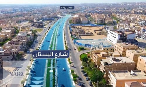 من المالك مباشرة | عيادة للبيع في الشيخ زايد | Vara Mall | مساحة 103 م² | سعر 15,878,940 جنيه من المالك مباشرة | عيادة للبيع في الشيخ زايد | Vara Mall | مساحة 103 م² | سعر 15,878,940 جنيه