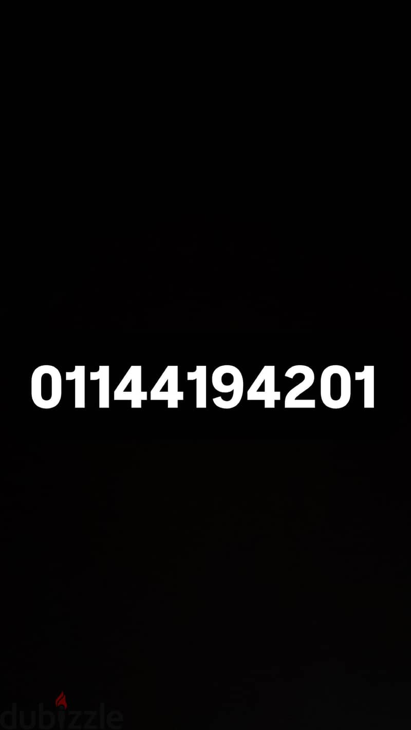 IPhone 17 Promax 256gb ESIM 1