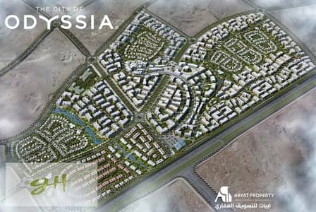 شقة مع جاردن جاهزة للاستلام للبيع في المستقبل أوديسيا City of Odisya Mostakbal City شقة مع جاردن جاهزة للاستلام للبيع في المستقبل أوديسيا City of Odisya Mostakbal City