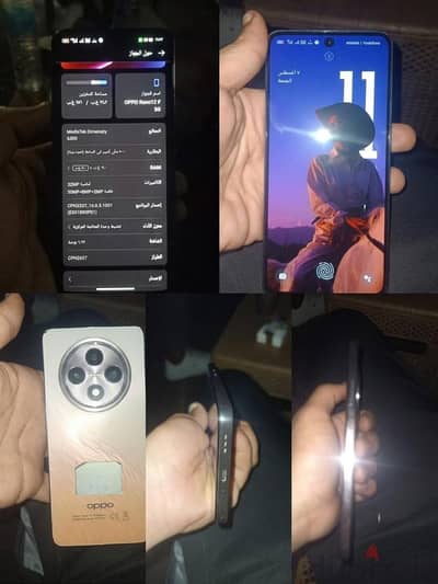 اوبو رينو 12 اف