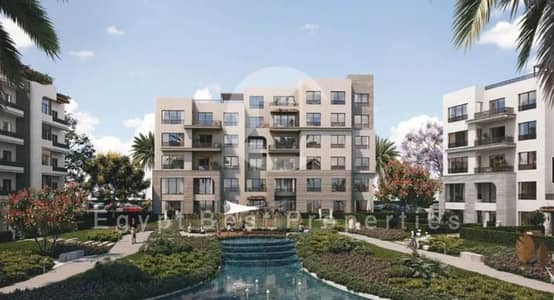 Own a 149m Apartment in O West October, 5%DP ONLY