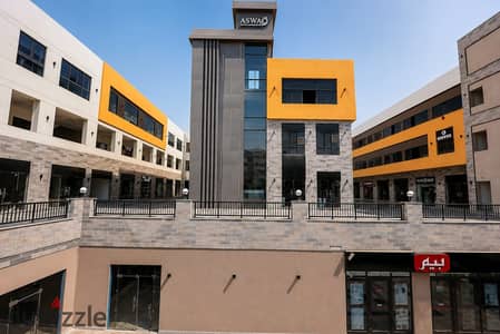 Front-Facing Retail Shop for Sale in Mercado Mall – Heart of El Shorouk City