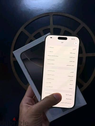 آبل - آيفون 16 برو ماكس