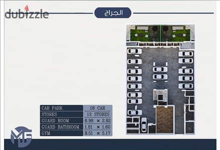 Distinct apartment, Bayt Al-Watan, Al-Tagammu' Al-Khamis, Al-Hay Al-Khamis, Plot I81, Cairo