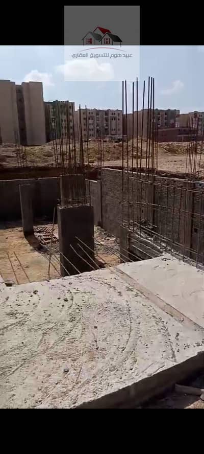 قطعه ارض 276 متر للبيع بمدينة بدر الامتداد الشرقي المنقول مسلسل
