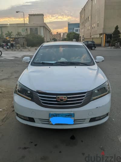 جيلى امجراند 7 2015