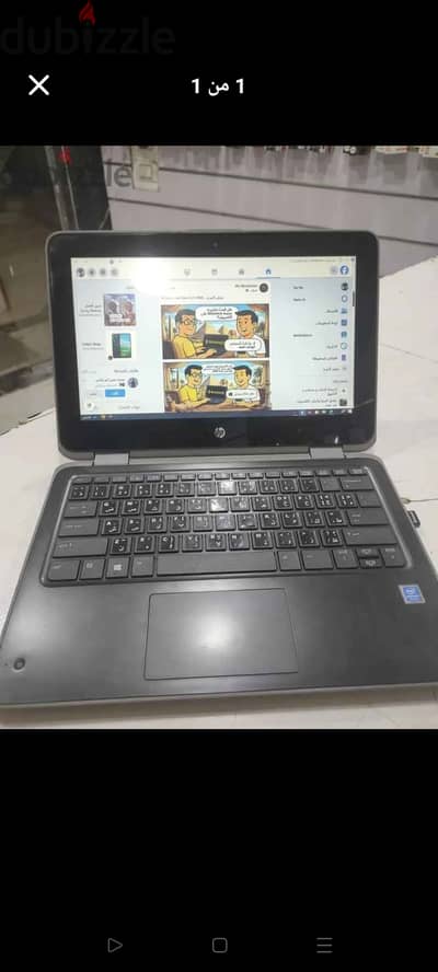 لاب توب