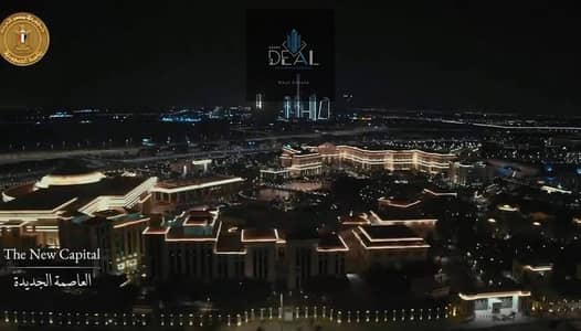 محل مميز في العاصمة الاداريه باميز لوكيشن وافضل سعر مباشرةً مقابل البرج الأيقوني على محور محمد بن زايد الشمالي، يمنحك أعلى رؤية وحركة استثمارية.