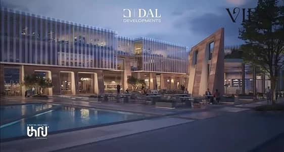 امتلك صيدليتك في موقع استراتيجي داخل THRU Mall