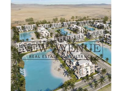 شاليه بالمرحلة الثانية ووترواى الساحل الشمالي الكيلو 173 تطوير ووترواى استلام 4 سنوات مقدم 10% والمتبقي تقسيط