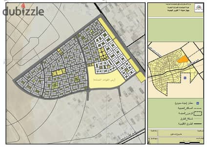 Residential Land for Sale in Uptown – New October City