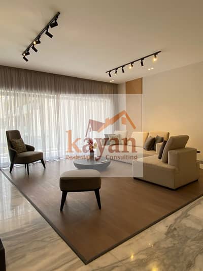 A distinctive furnished apartment for rent in Lake View Compound
