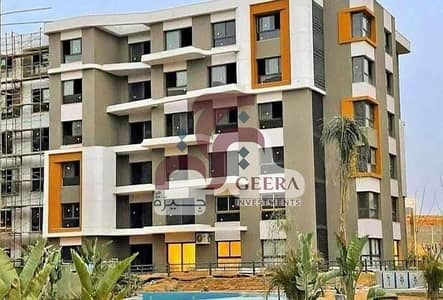 فرصه للبيع السريع شقه 165متر داخل كمبوند Palm hills new cairo بجوار كمبوند Mountain view icity بأقل من سعر الماركت فرصه للبيع السريع شقه 165متر داخل كمبوند Palm hills new cairo بجوار كمبوند Mountain view icity بأقل من سعر الماركت