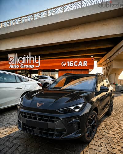 Cupra Terramar 2026