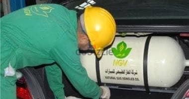 نظام غاز طبيعي كامل روعه