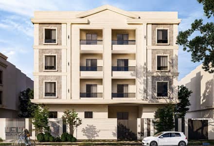 Hot deal 3-bedroom apartment available Ready to move near by the AUC, very attractive price