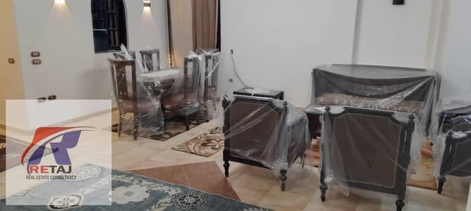 Furnished Apartment for Rent