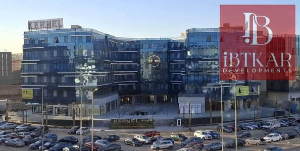 Office 43m² available for immediate occupancy in Fifth Settlement, Mall, currently operating, directly from the owner.