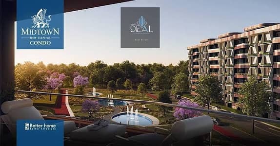 Live in an apartment in the heart of the New Administrative Capital, in a fully integrated project near major landmarks and services. Live in an apartment in the heart of the New Administrative Capital, in a fully integrated project near major landmarks and services.